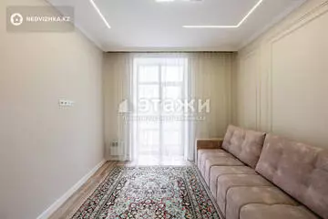 48 м², 2-комнатная квартира, этаж 3 из 9, 48 м², изображение - 0