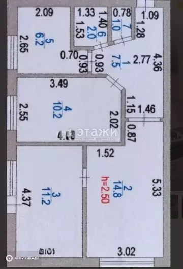 55 м², 3-комнатная квартира, этаж 2 из 5, 55 м², изображение - 1