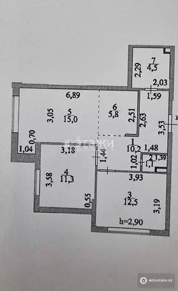 65 м², 3-комнатная квартира, этаж 2 из 14, 65 м², изображение - 32