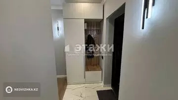 80 м², 3-комнатная квартира, этаж 3 из 18, 80 м², изображение - 20