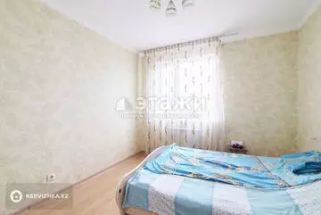 56.5 м², 2-комнатная квартира, этаж 9 из 25, 56 м², изображение - 18