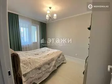 82 м², 3-комнатная квартира, этаж 3 из 12, 82 м², изображение - 4