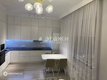 2-комнатная квартира, этаж 2 из 9, 63 м²