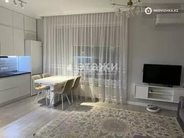 2-комнатная квартира, этаж 2 из 9, 63 м²