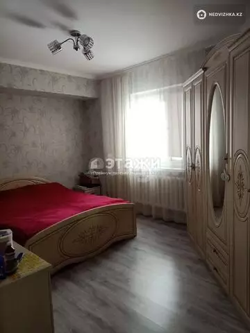 2-комнатная квартира, этаж 5 из 12, 70 м²