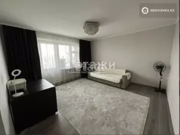 2-комнатная квартира, этаж 8 из 9, 52 м²