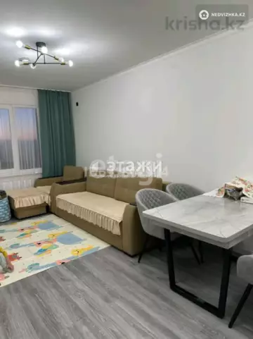 40 м², 2-комнатная квартира, этаж 5 из 9, 40 м², изображение - 0