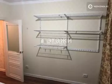 45.3 м², 2-комнатная квартира, этаж 2 из 10, 45 м², изображение - 1
