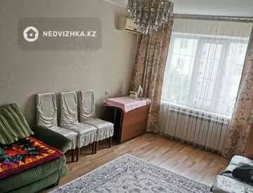 4-комнатная квартира, этаж 5 из 5, 83 м²