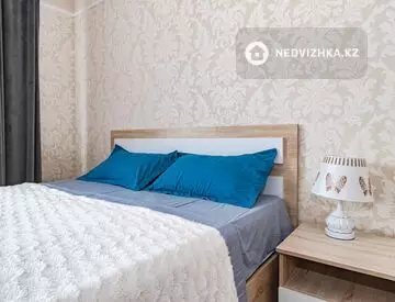 4-комнатная квартира, этаж 7 из 8, 100 м², посуточно