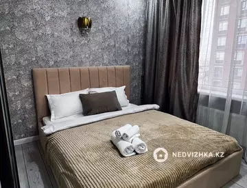 3-комнатная квартира, этаж 8 из 9, 55 м², посуточно