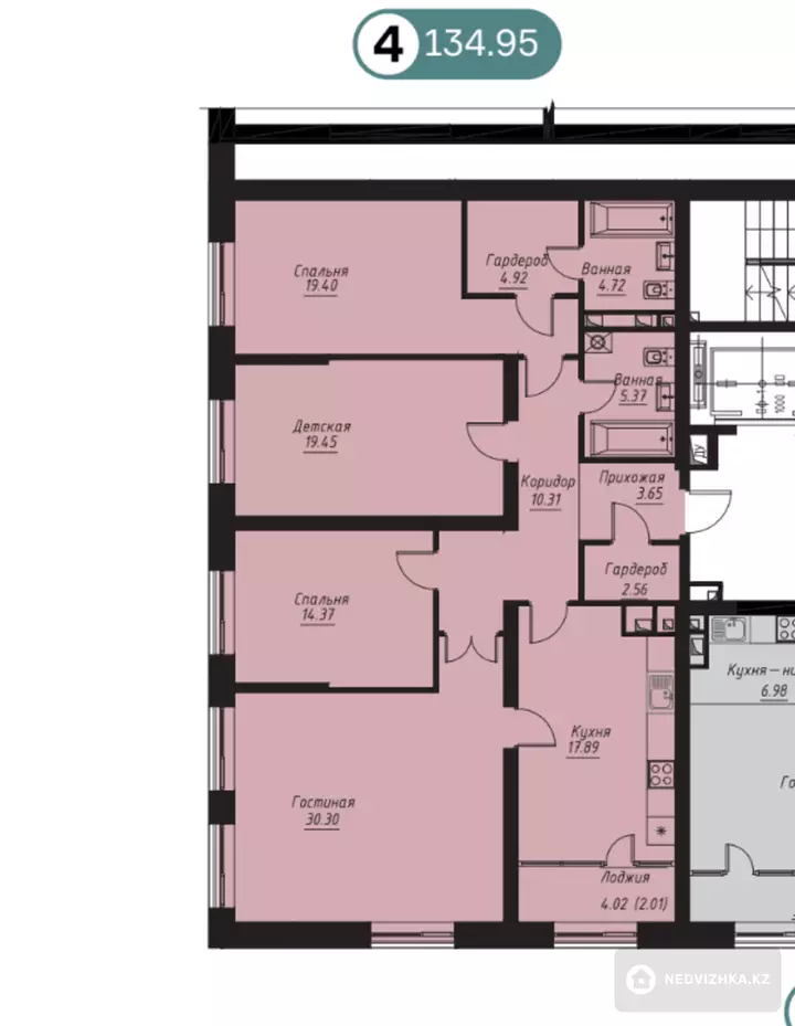 135 м², 4-комнатная квартира, этаж 5 из 12, 135 м², изображение - 1