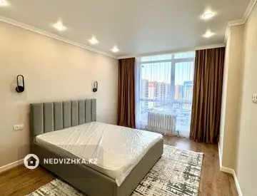 2-комнатная квартира, этаж 7 из 9, 47 м²