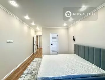 47 м², 2-комнатная квартира, этаж 7 из 9, 47 м², изображение - 14