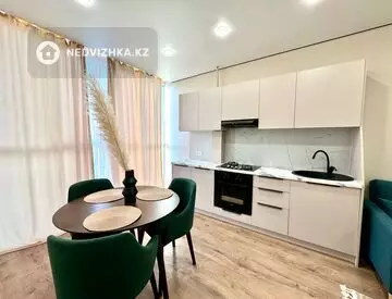 2-комнатная квартира, этаж 7 из 9, 47 м²