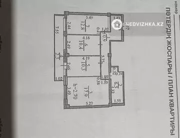 71.1 м², 3-комнатная квартира, этаж 5 из 9, 71 м², изображение - 7