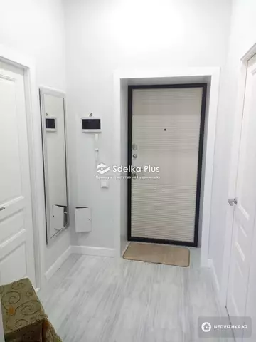 2-комнатная квартира, этаж 9 из 9, 46 м²