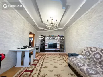 2-комнатная квартира, этаж 10 из 10, 67 м²