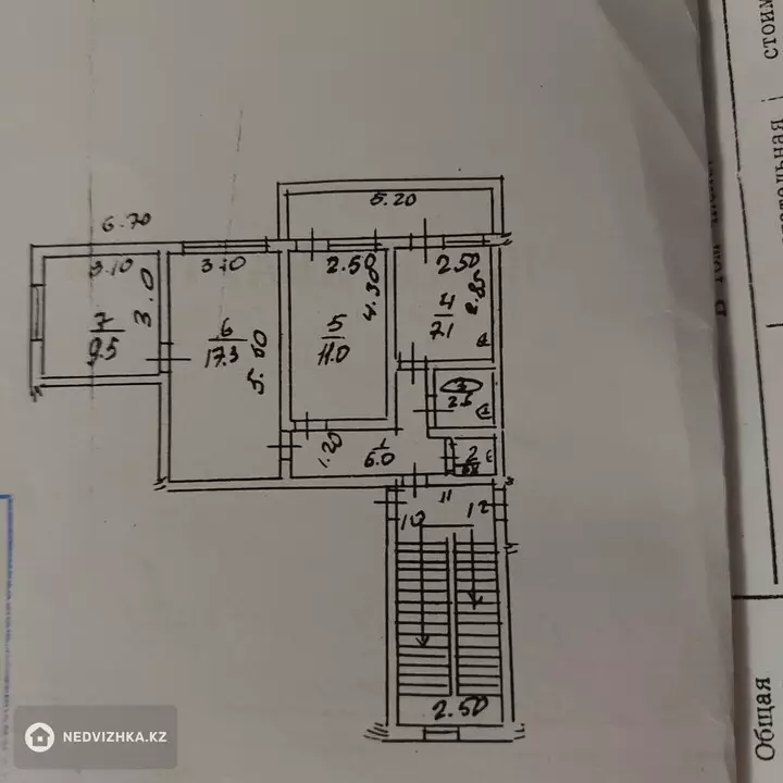 54 м², 3-комнатная квартира, этаж 4 из 5, 54 м², изображение - 1