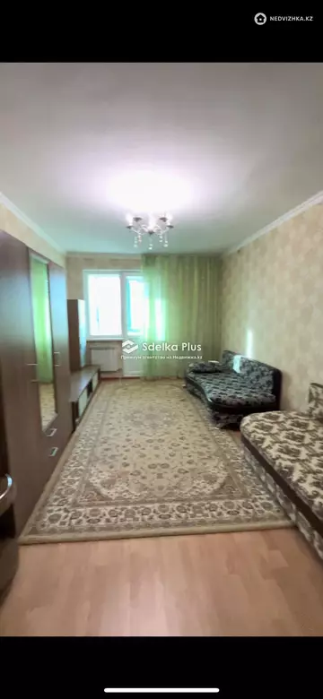 2-комнатная квартира, этаж 22 из 23, 57 м²