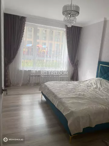 3-комнатная квартира, этаж 2 из 9, 90 м²