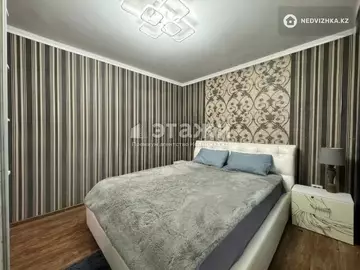 56 м², 3-комнатная квартира, этаж 2 из 4, 56 м², изображение - 20