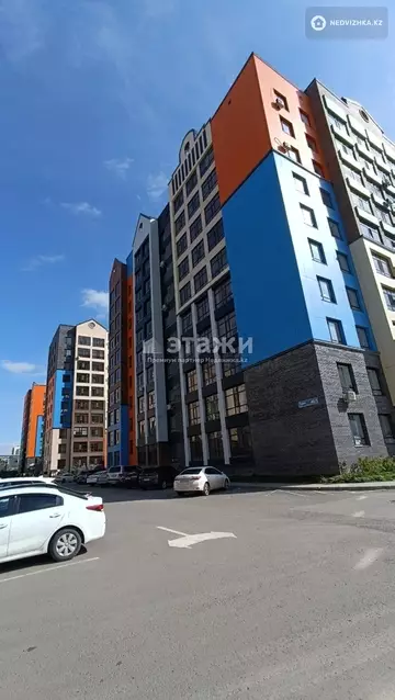 63.3 м², 3-комнатная квартира, этаж 1 из 10, 63 м², изображение - 34