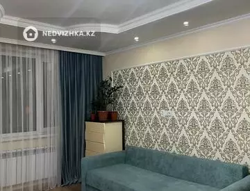 2-комнатная квартира, этаж 2 из 12, 50 м²