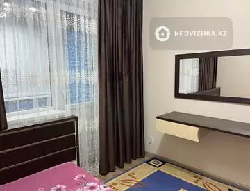 2-комнатная квартира, этаж 2 из 12, 50 м²