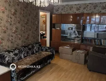 3-комнатная квартира, этаж 4 из 9, 58 м²