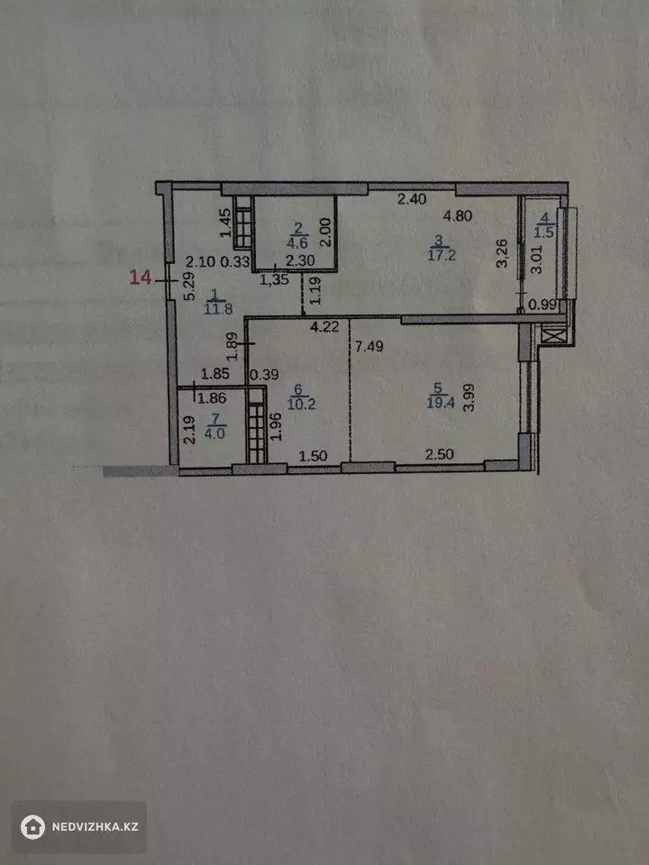 68.9 м², 2-комнатная квартира, этаж 5 из 12, 69 м², изображение - 1