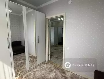 2-комнатная квартира, этаж 8 из 10, 44 м²