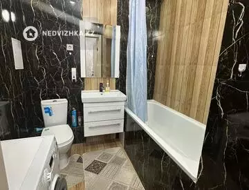 2-комнатная квартира, этаж 8 из 10, 44 м²