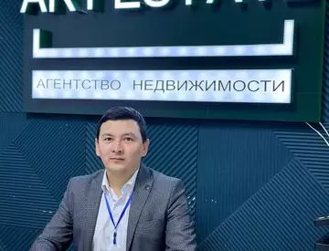 Әбдіқәдір Жасұлан  · ART ESTATE