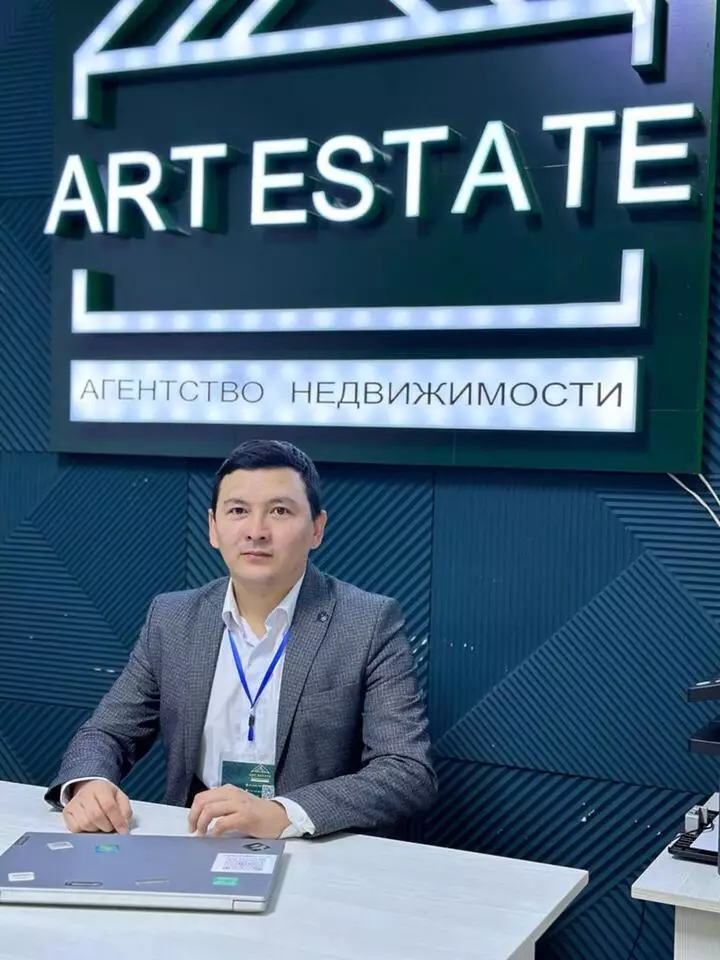 Әбдіқәдір Жасұлан  · ART ESTATE