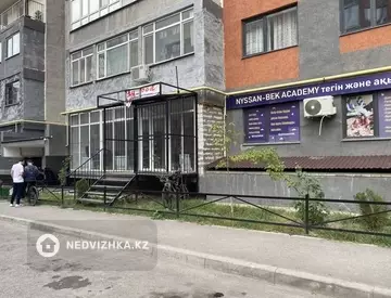 Помещение, этаж 1 из 6, 50 м²