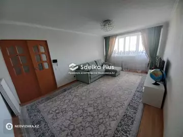 3-комнатная квартира, этаж 8 из 14, 82 м²