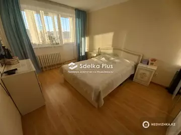 3-комнатная квартира, этаж 8 из 14, 82 м²