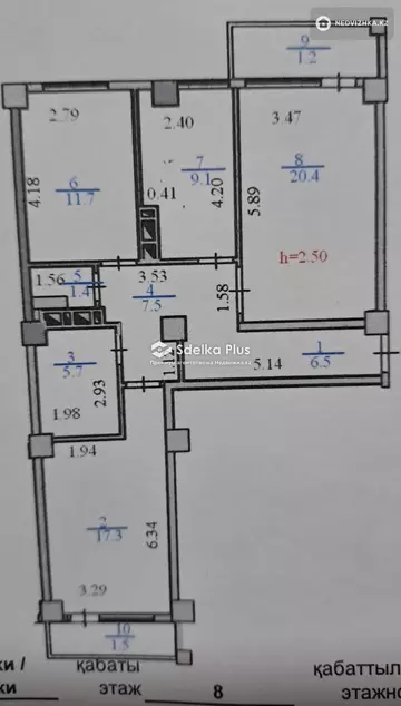 82.3 м², 3-комнатная квартира, этаж 8 из 14, 82 м², изображение - 10