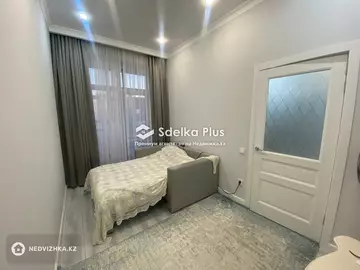 45.5 м², 2-комнатная квартира, этаж 9 из 9, 46 м², изображение - 11