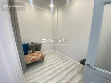 45.5 м², 2-комнатная квартира, этаж 9 из 9, 46 м², изображение - 4