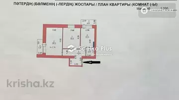 65 м², 2-комнатная квартира, этаж 2 из 10, 65 м², изображение - 4