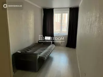 1-комнатная квартира, этаж 3 из 13, 33 м²