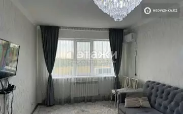 2-комнатная квартира, этаж 4 из 5, 66 м²