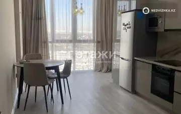 2-комнатная квартира, этаж 5 из 10, 47 м²