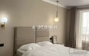 2-комнатная квартира, этаж 5 из 10, 47 м²