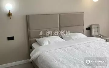 2-комнатная квартира, этаж 5 из 10, 47 м²