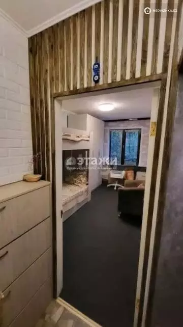 2-комнатная квартира, этаж 2 из 4, 43 м²