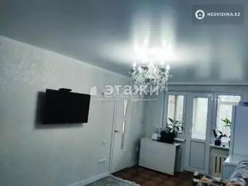 2-комнатная квартира, этаж 2 из 4, 47 м²