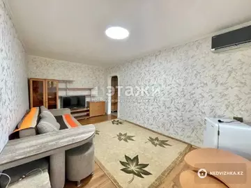 2-комнатная квартира, этаж 4 из 4, 45 м²